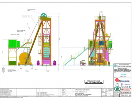 HONG KONG HATS 2A SHAFT SINK DESIGN