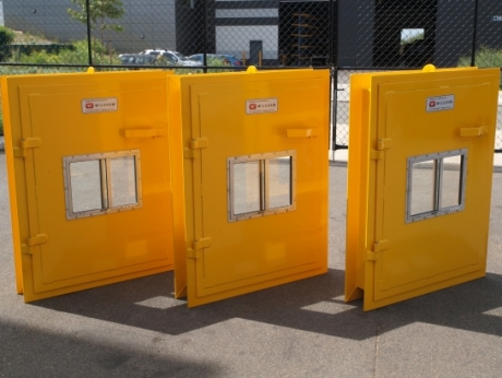 VENTILATION DOORS